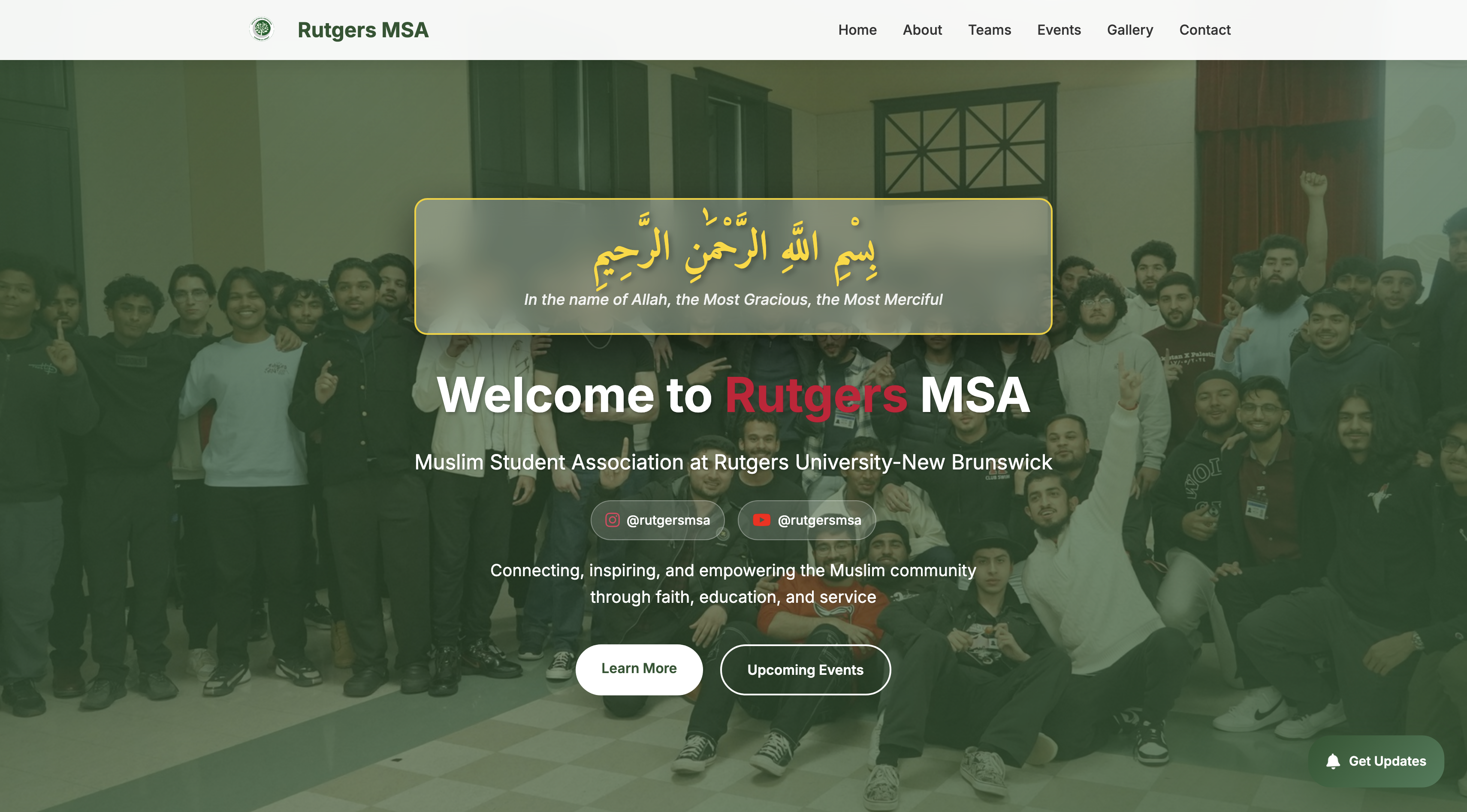 Rutgers MSA Homepage