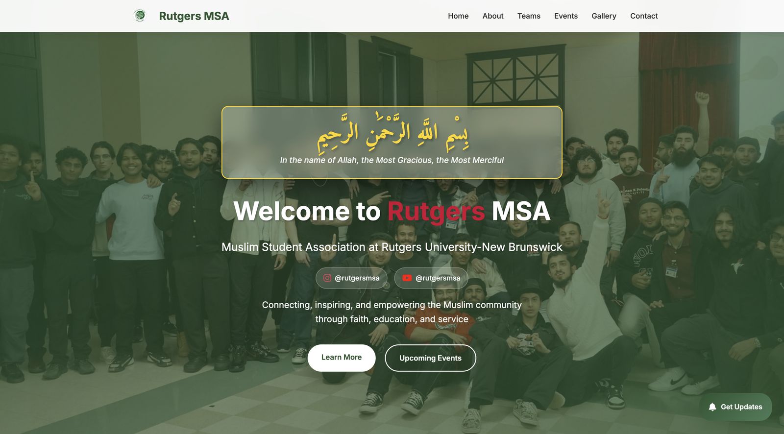 Rutgers MSA homepage